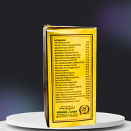Sana Herbal Shabab E Shahi 125g