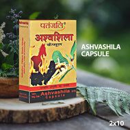 Patanjali Ashvashila 2x10 Capsules