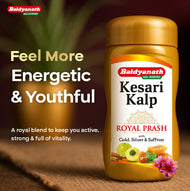 Baidyanath Kesari Kalp Royal Prash