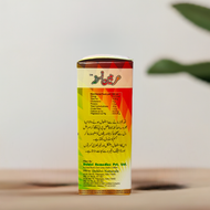 Arabian Nuskha Dehlvi Naturals 200ML