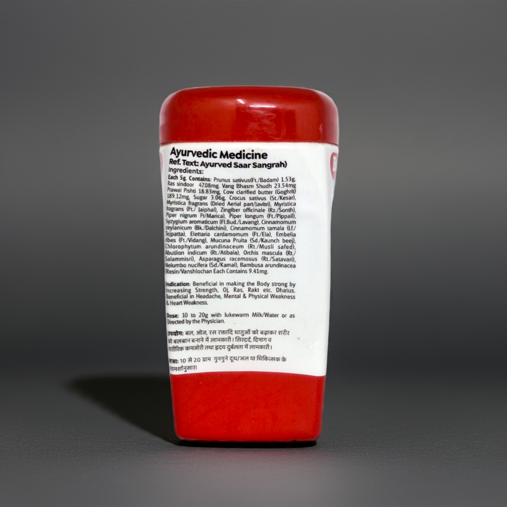 Baidyanath Jhansi Aswagandhadi Churna Ayurvedic Herbal Tonic
