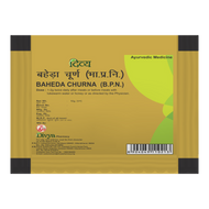 Patanjali Baheda Churna 10g