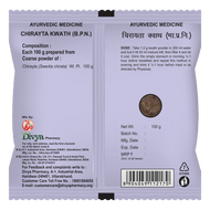 Patanjali Divya Chirayta Kwath 100g