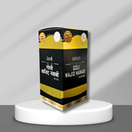 Dehlvi Goli Wajid Nawabi