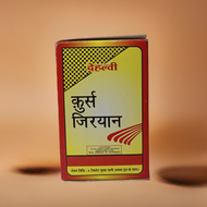 Dehlvi Qurs Jiryan 80 Tablet