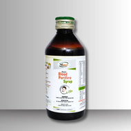 Hamd Blood Purifier Syrup 200ml