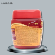 Hamdard Chyawan Prash Awaleha