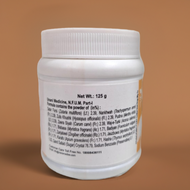 Majoon Nankhwah 125g