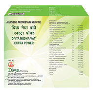 Patanjali Divya Medha Vati Extra Power 90g