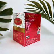 Mpil Amastha Awaleha 250g