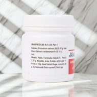 New Shama Jawarish Shahi 125g (Pack Of 2)