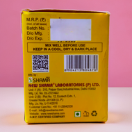 New Shama Khamira Gawzaban Ambari Jawahar Wala 125g