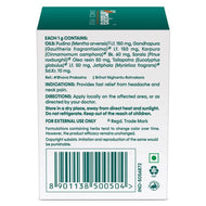 Rumalaya Pain Balm 45g