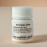 Rex Dawa ul Shifa 20Pills (Pack Of 2)