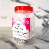 Rex Habb-E-Papita Desi 1000Pillls