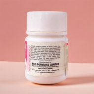 Rex Habb E Jalinoos 20 Pills (Pack Of 2)