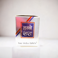 Rex Habbe Sara 20 Tablets