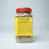 Rex Iksir Meda (1000 pills)