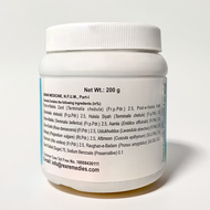 Rex Itrifal E Ustukhuddus