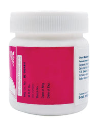 Rex Jawarish E Zanjabeel 125g