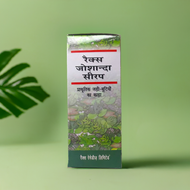 Rex Joshanda Syrup 200ML