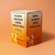 Rex Khamira Abresham Hakim Arshad wala