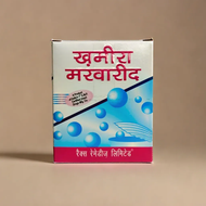 Rex Khamira Marwareed