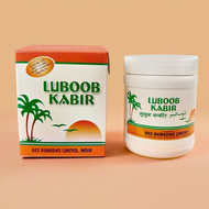 Rex Labub Kabir 60g