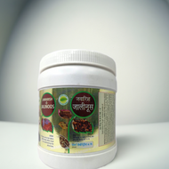 Sadar Jawarish E Jalinoos 1Kg