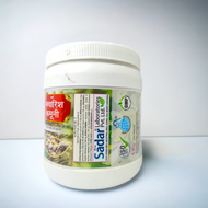 Sadar Jawarish Kamooni 1Kg