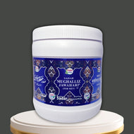 Sadar Mughalliz Jawahari (Sugar Free)