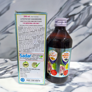 Sharbat Ikseer E Suaal 200ml