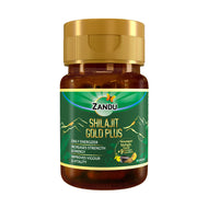 Ultimate Combo for Ultimate Energy & Stamina 20 Capsules