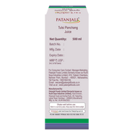Patanjali Natural Tulsi Panchang Juice Herbal Wellness Drink 500ml