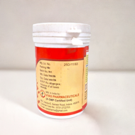 Vyas Panchanimbadi Vati 100 Tablets