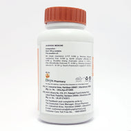 Patanjali Bilwadi Churna 100g