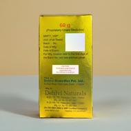 Wajid Nawabi Granules Dehlvi 60g