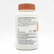 Patanjali Churna 100g