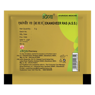 Patanjali Ekangveer Ras 5g