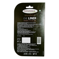 Saundarya Eye Liner Gel 3ml