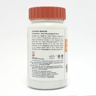 Patanjali Gandhak Rasayan 50g