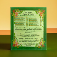 Shan E Mard Special Majoon