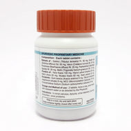 Patanjali Lithom 60 Tablets