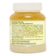 Divya Mahatriphaladi Ghrita 200g