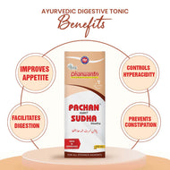 Pachan Amrit Sudha Meetha 400ml