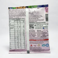 Patanjali Nutrela Women’s Superfood 150g