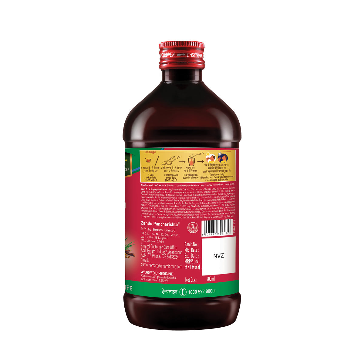 Zandu Pancharishta Ayurvedic Digestive Tonic