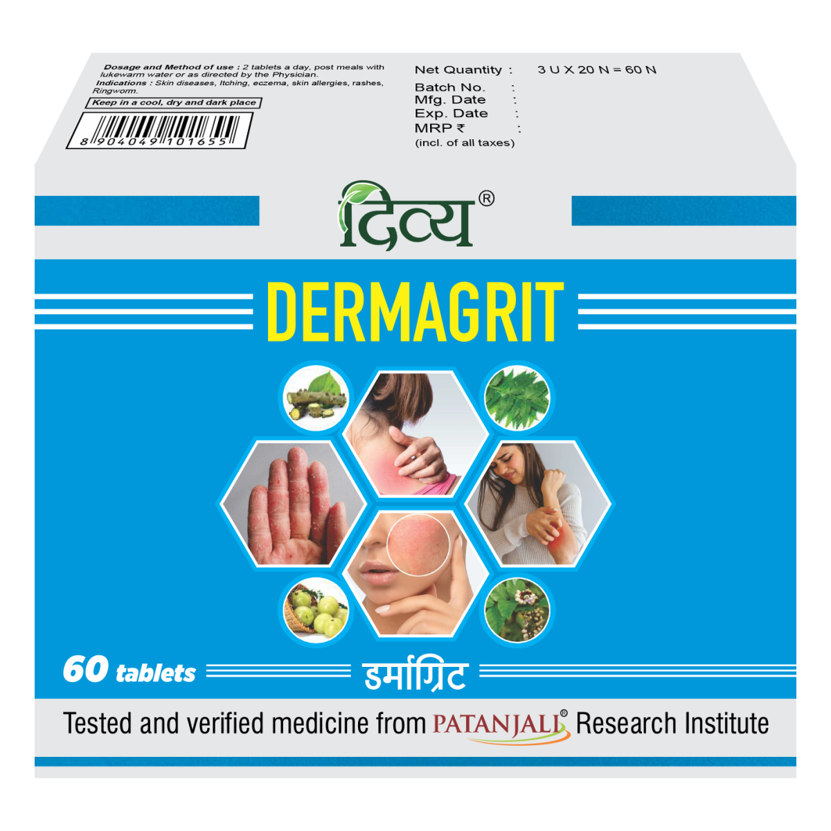 Divya Dermagrit 3 U X 20 Tablets