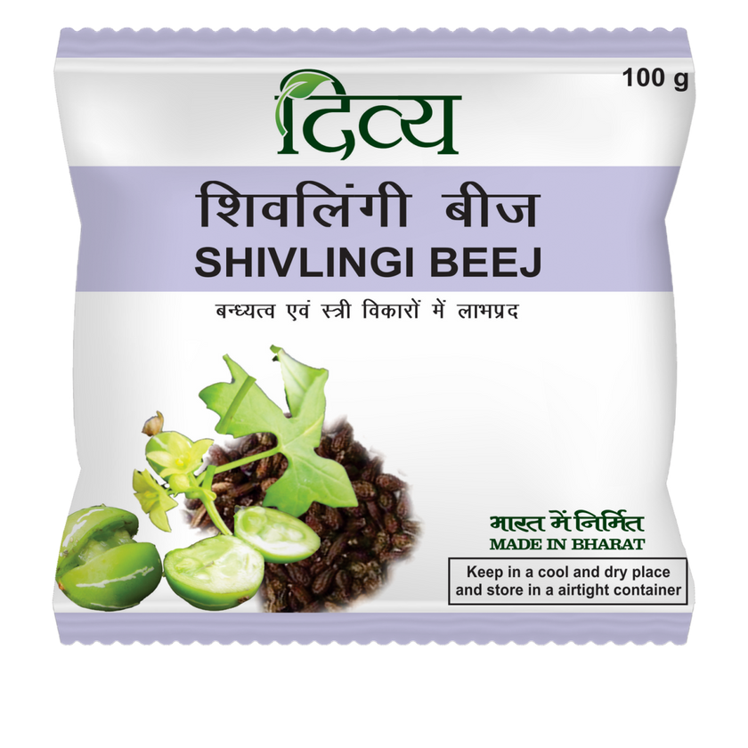 Divya Shivlingi Beej 100g
