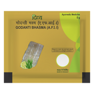 Patanjali Godanti Bhasma 5g
